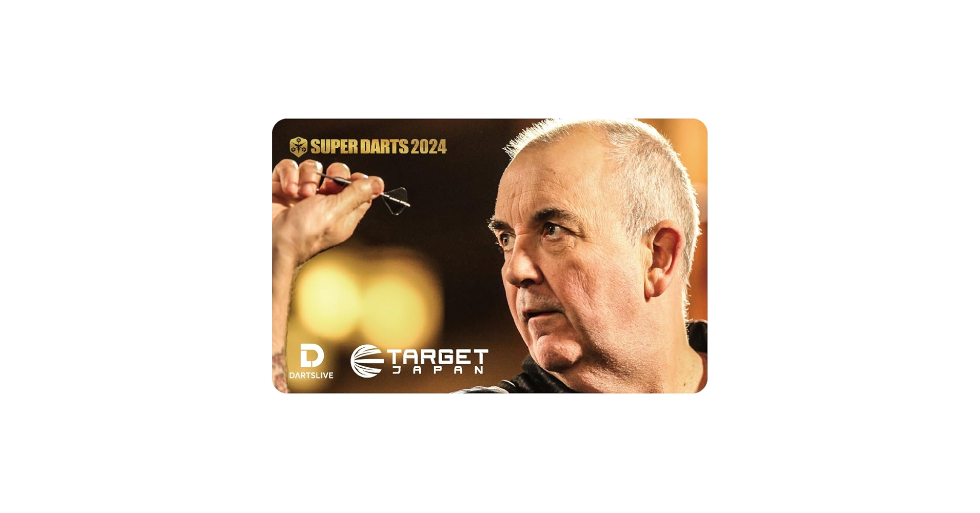 Amazon.co.jp: ダーツライブカード TARGET x SUPER DARTS 2024